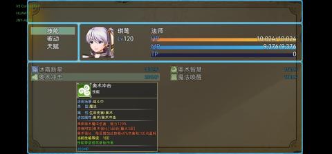 2025值得玩的魔獸類游戲下載