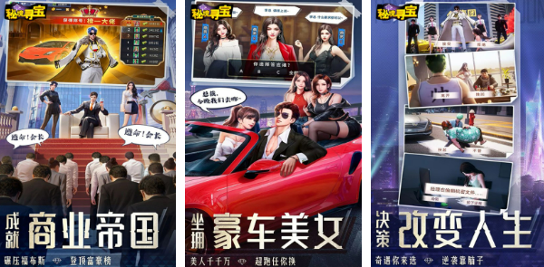 2025年網(wǎng)游排行榜前十名有哪些
