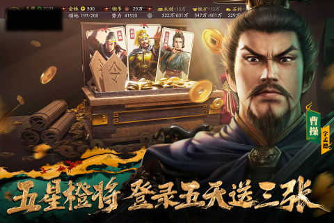 經(jīng)典的國產(chǎn)手機帝國游戲有沒有