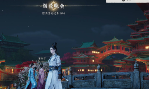 燕云十六声图标没了怎么回事 燕云十六声图标没了原因分析截图