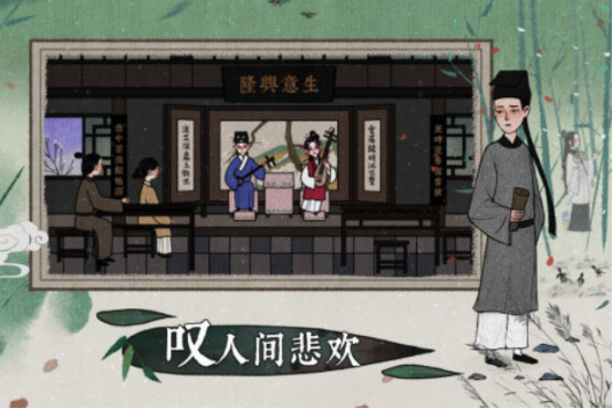解谜类手机游戏中文版排行