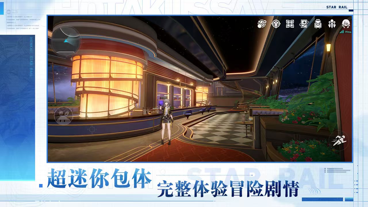 2025游戏回合制有哪些