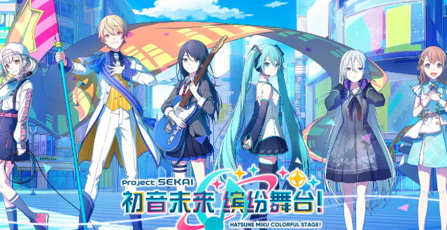 初音未来缤纷舞台国服好玩吗 初音未来缤纷舞台安卓端怎么玩截图