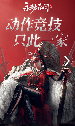 热门竞技游戏怎么下载 2025受欢迎的竞技游戏盘点截图