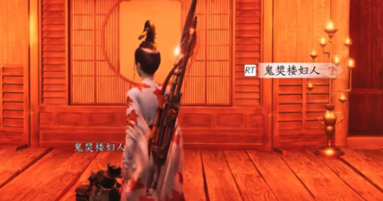 燕云十六声宝钱如何获得 燕云十六声宝钱获得方法截图