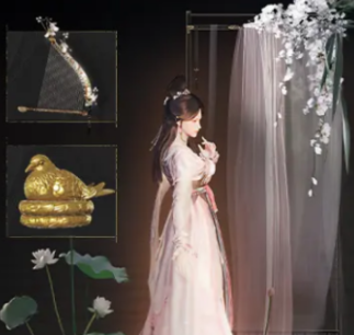 燕云十六聲免費(fèi)時(shí)裝如何獲取 燕云十六聲免費(fèi)時(shí)裝獲取方法截圖