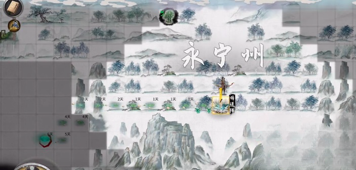 鬼谷八荒关望城在哪 鬼谷八荒手游关望城位置分享截图