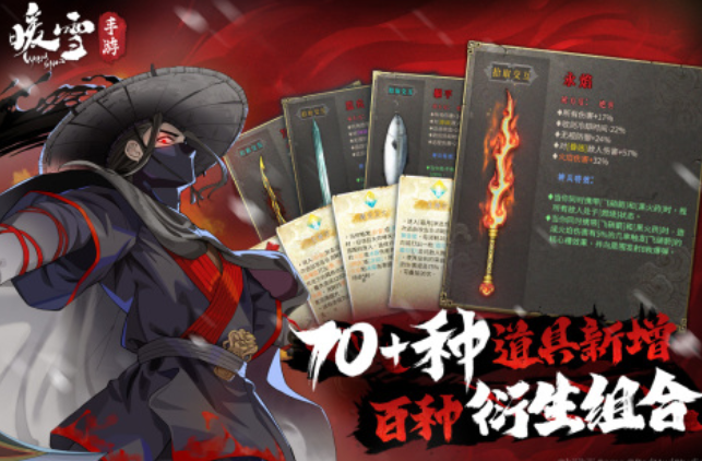 2025熱門(mén)的手游單機(jī)rpg下載推薦