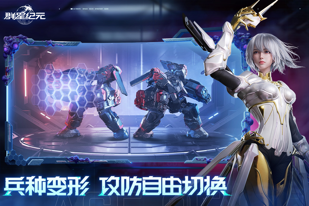 好玩的星战系列游戏大全