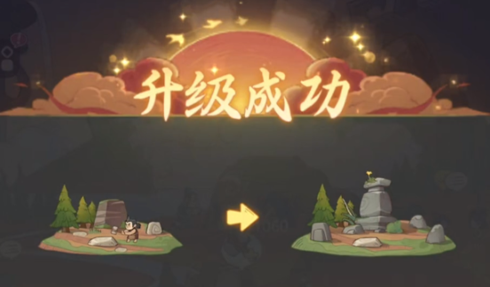 時(shí)光大爆炸座駕詳細(xì)介紹 時(shí)光大爆炸座駕是什么