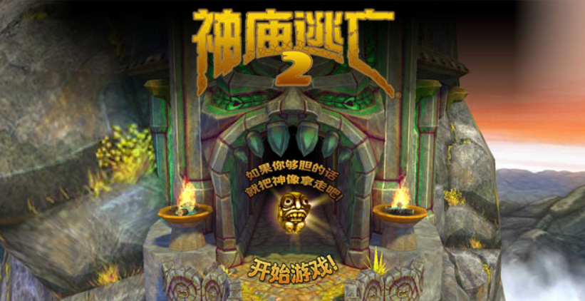有什么好玩的单机游戏推荐