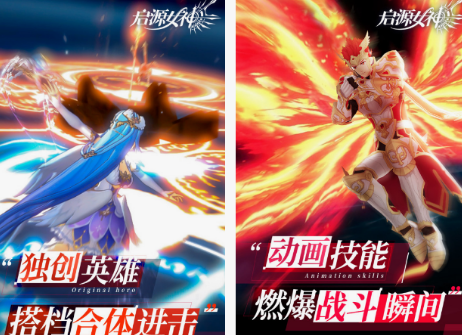 不用抽卡的二次元游戏有哪几个 2025流行的二次元游戏排行截图