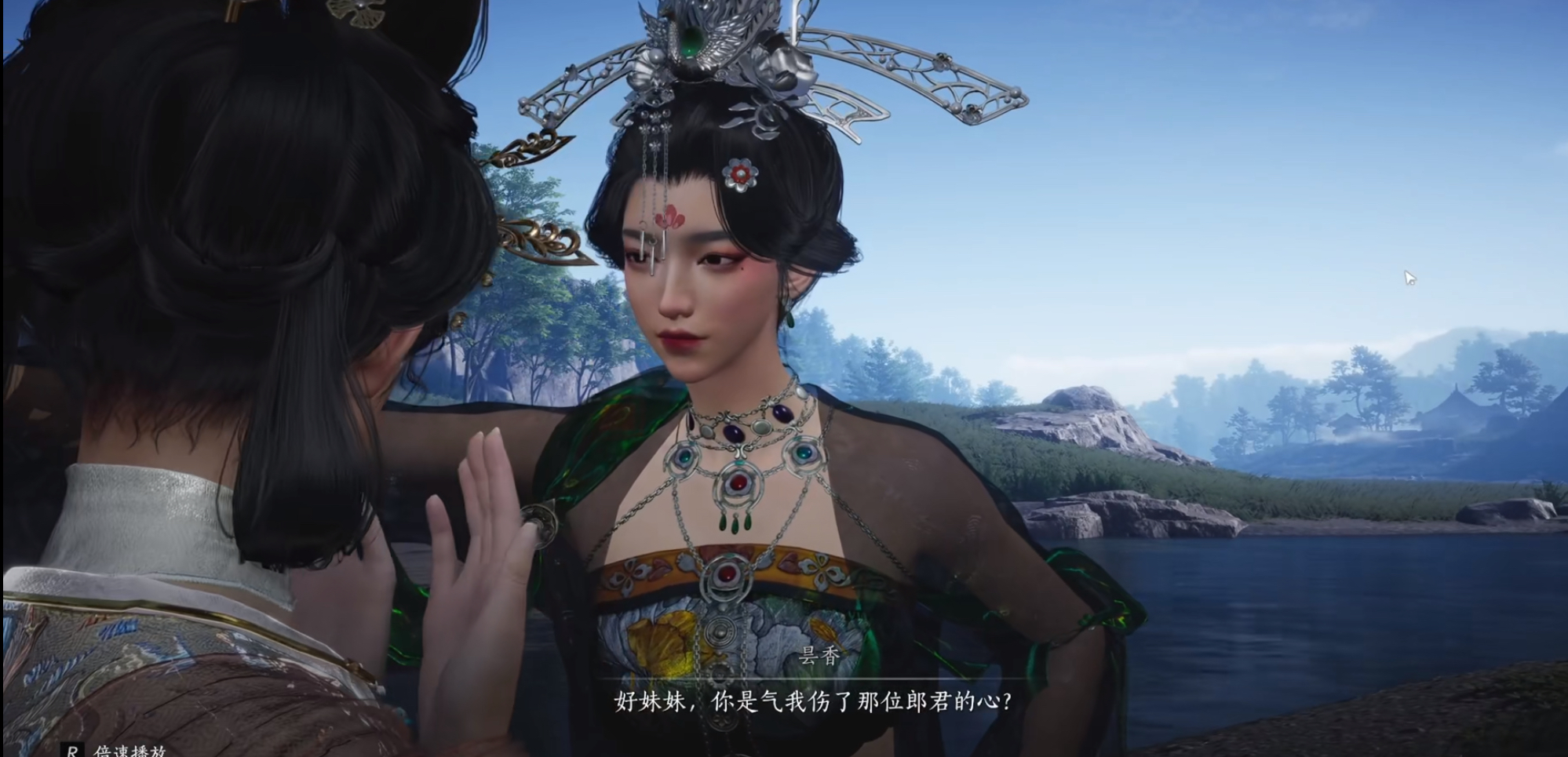 燕云十六聲曇香在哪兒 燕云十六聲曇香位置一覽截圖
