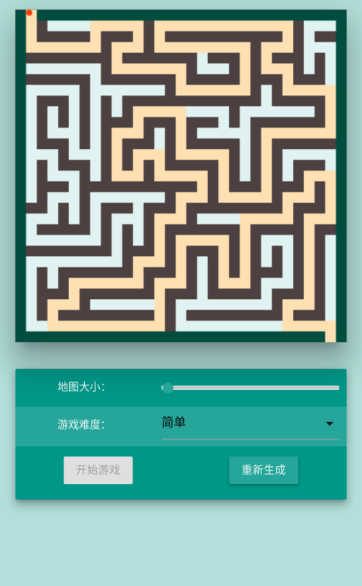 兒童益智迷宮游戲有哪些2025