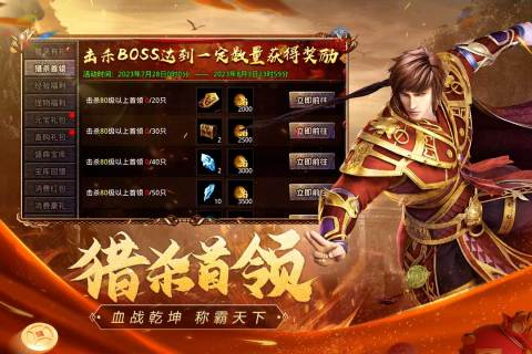 开发时间最长的游戏有哪些2025 研发时间长的游戏分享截图