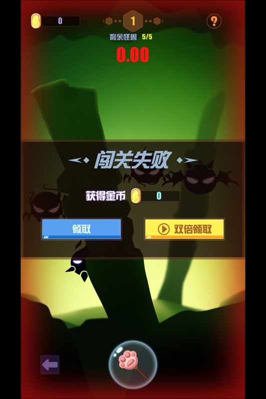 靠手速點(diǎn)擊屏幕的游戲下載介紹2025