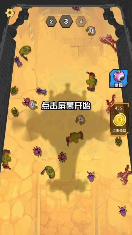 热门简单的生存游戏下载分享2025 可玩性高的生存游戏介绍截图