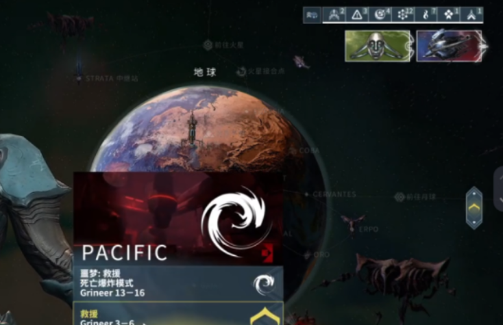 星際戰(zhàn)甲手游噩夢任務(wù)攻略 星際戰(zhàn)甲手游噩夢任務(wù)怎么過截圖