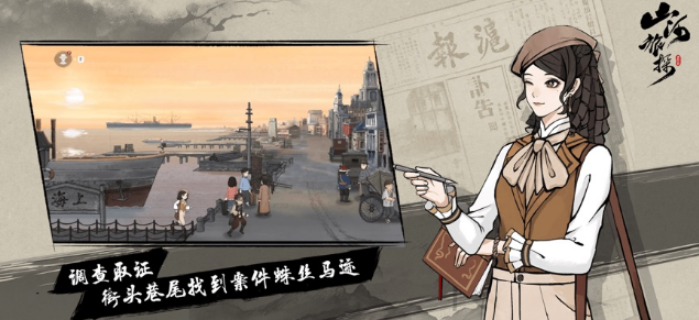 必玩的優(yōu)秀劇情游戲下載排行榜