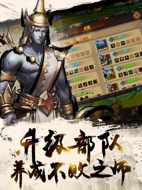 华丽的卡牌手游分享