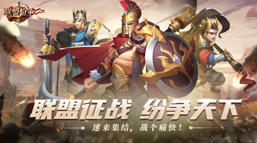 2025好玩免费的游戏有什么