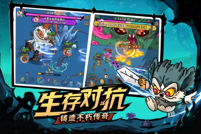 英勇之地手游小丑赞尼怎么玩 英勇之地手游小丑赞尼玩法介绍截图