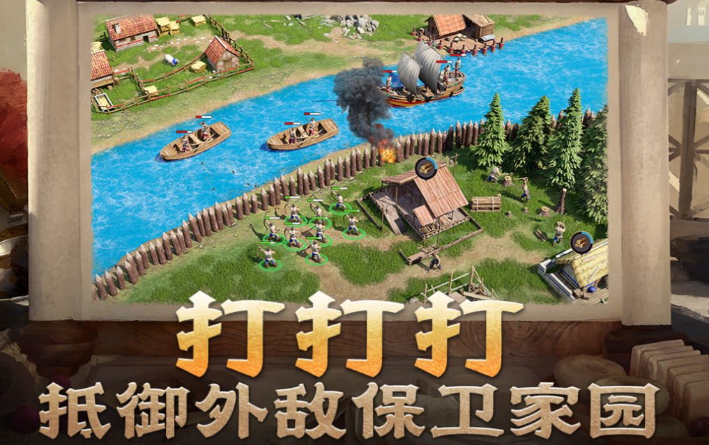耐玩的2025年新款游戏前五名