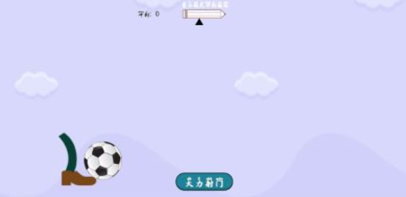 流行的2025年国产单机游戏下载