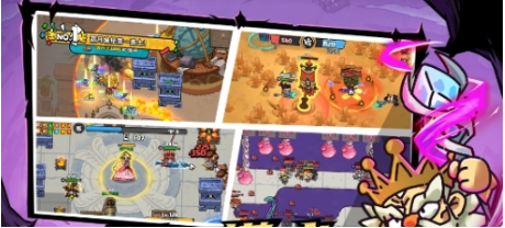 英勇之地武器怎么解绑 英勇之地手游武器解绑方法截图