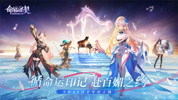 受歡迎的美少女戰(zhàn)斗游戲有哪些