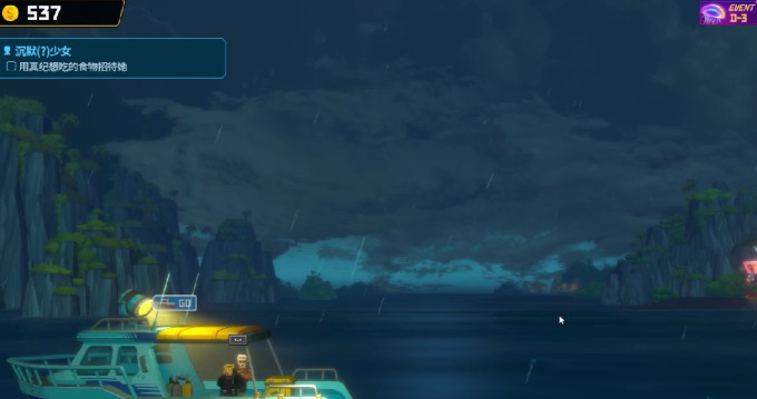 潛水員戴夫海膽怎么抓 潛水員戴夫手機(jī)版海膽獲得方法