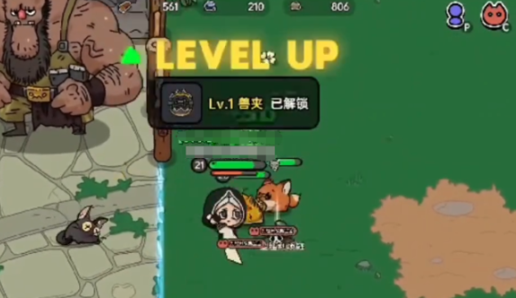 英勇之地怎么抓宠物的 英勇之地手游抓宠物指南截图