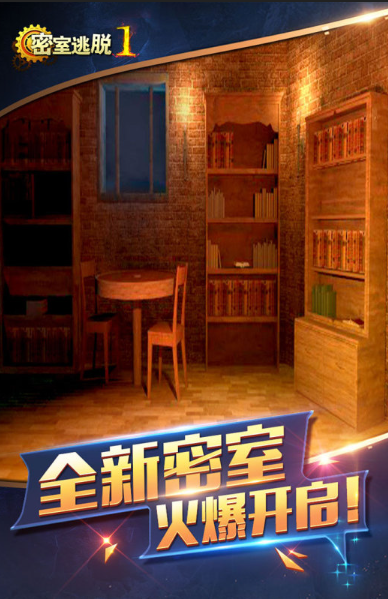 高人气的第一人称地牢游戏推荐2025 优质的第一人称地牢游戏分享截图