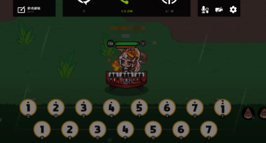 英勇之地琴譜如何設(shè)定 英勇之地手游琴譜設(shè)定方式
