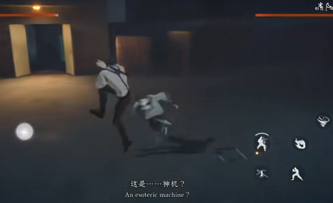 异人之下手游测试服申请地址 异人之下手游测试服申请链接截图
