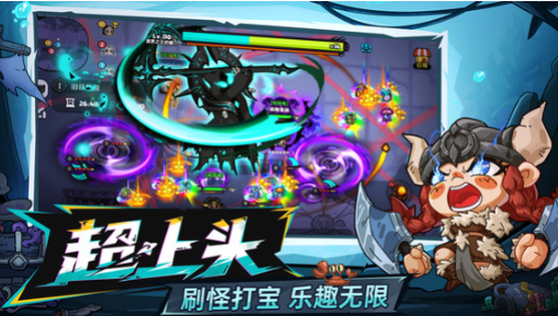 英勇之地是手游还是端游 英勇之地手游是什么游戏类型截图