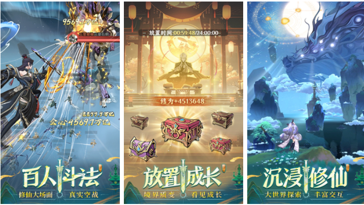 熱門的2025年最火游戲推薦