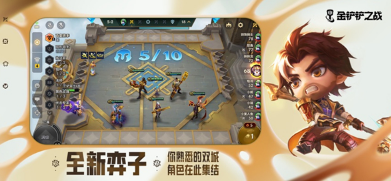 光子旗下的手游有哪些