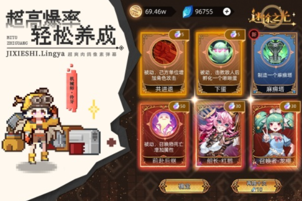 好玩的高画质射击游戏手游下载