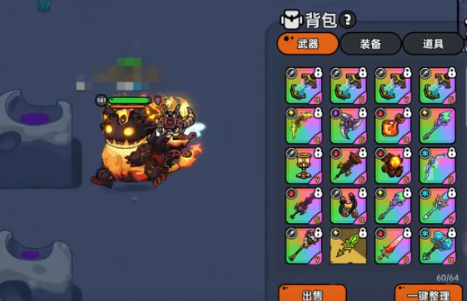 英勇之地冰甲虫什么时候刷 英勇之地手游冰甲虫刷新时间截图