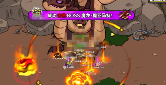 英勇之地魔龙巢穴怎么过关 英勇之地手游魔龙巢穴过关方法截图