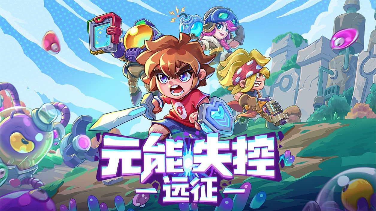 2025必玩的虚拟游戏有哪些