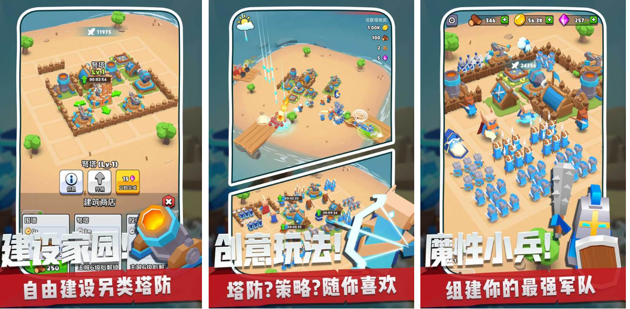2021最佳獨立游戲下載合集