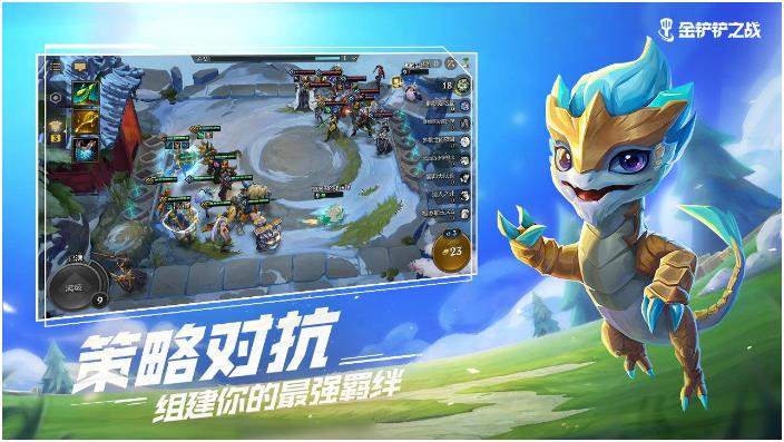 經(jīng)典的橫版自走棋手游合集