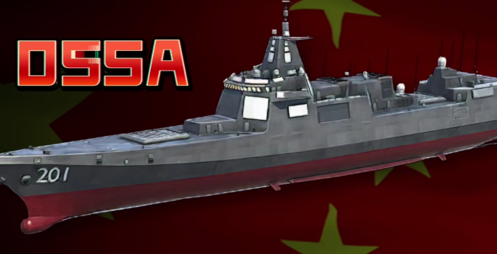 现代战舰055a是什么 现代战舰手游055a玩法介绍截图