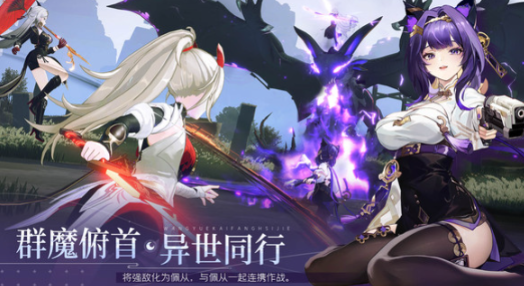 望月游戲怎么玩 望月游戲玩法指南截圖