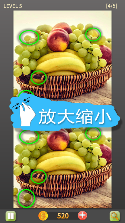 2025好玩的看圖找不同游戲有哪些