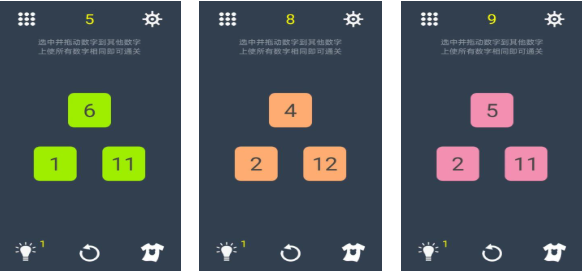 1到10简单的数字游戏下载合集 耐玩的数学游戏排行2025截图