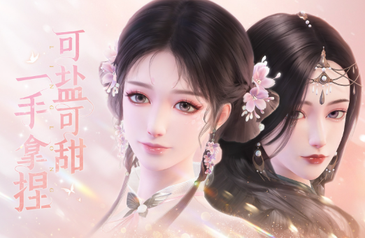 有意思的正经游戏汇总2025 可玩性高的正经游戏合集截图