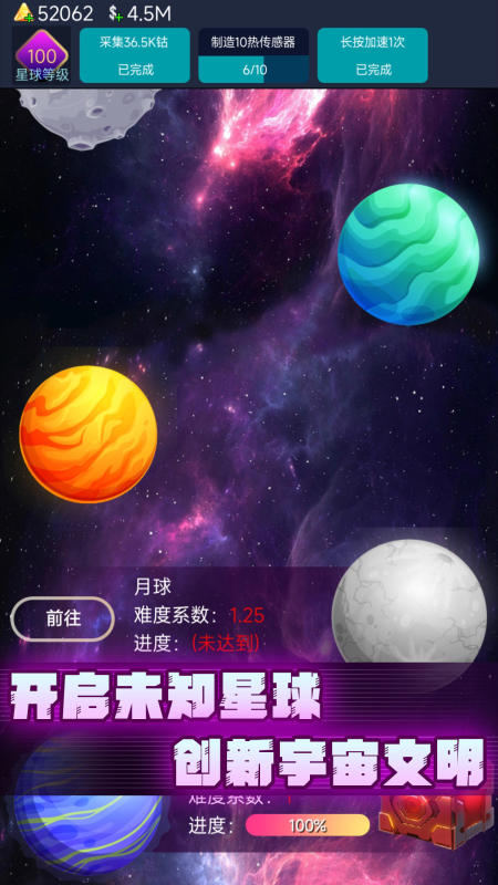 經(jīng)典的航母戰(zhàn)艦游戲推薦